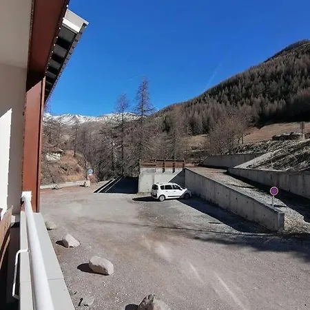 Avec Grande Terrasse شقة ألو